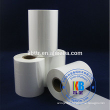 White Garment clothing care label printing white color wash resin ribbon